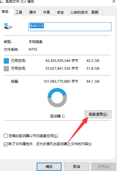 内存究竟多少才够用？  第5张