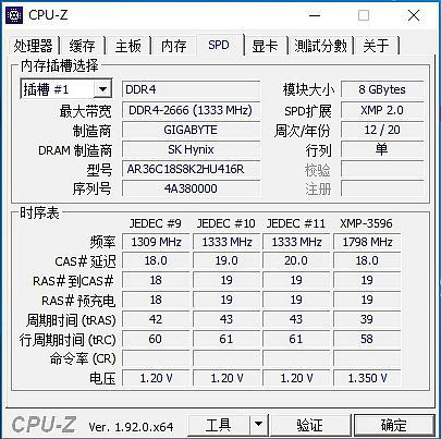 技嘉内存Aura灯效调查研究与解决办法  第1张