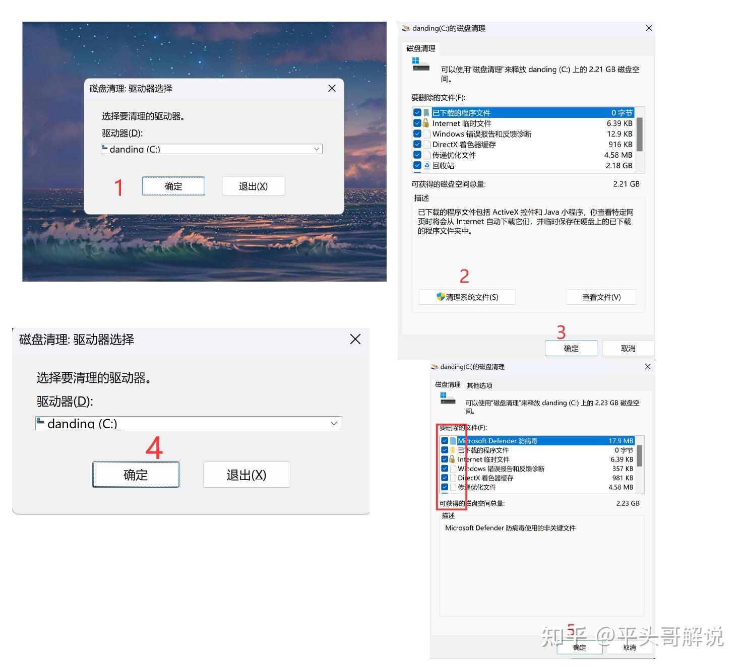 内存对计算机性能至关重要  第3张