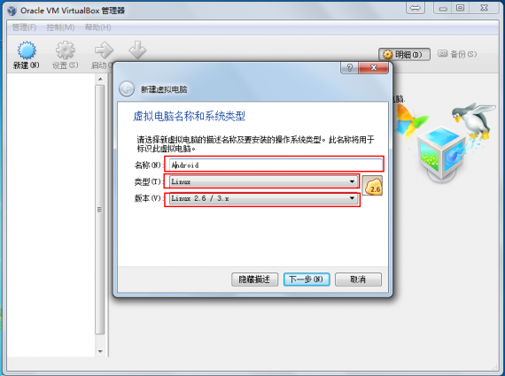 内存对计算机性能至关重要  第4张