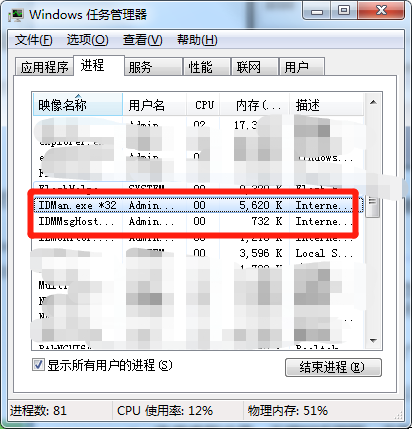 内存和a10处理器搭配，让你的电脑飞起来  第3张