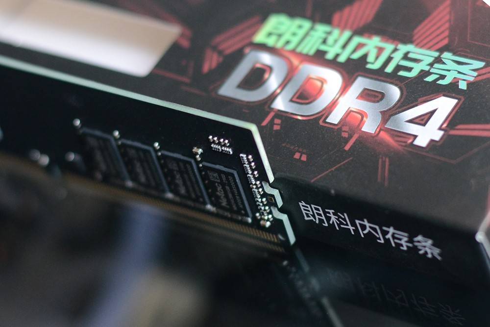 英睿达镁光DDR3马甲内存：提升计算速度  第3张