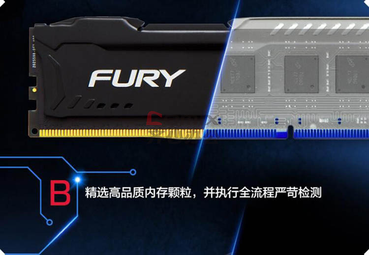 稳定可靠宇帷雷电ddr4内存，超频潜力巨大  第1张