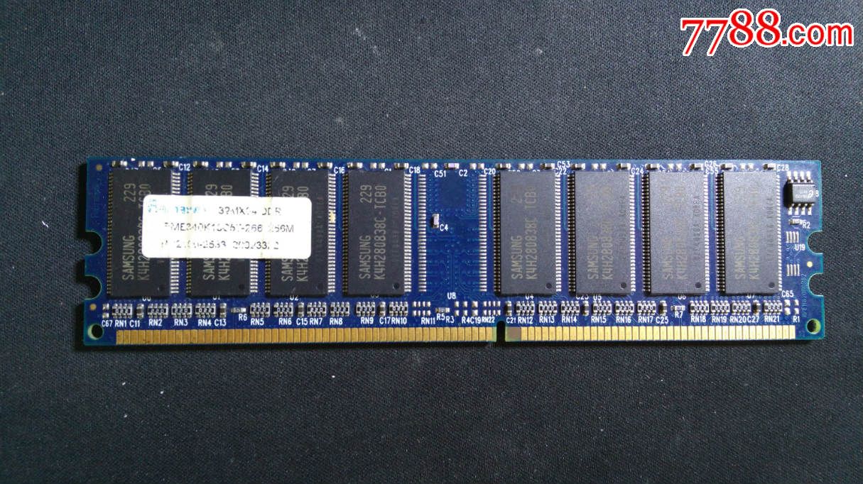 低价不代表低质量：ddr4rgb内存条价格不可靠  第1张