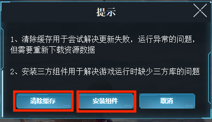 电脑内存满了，我该怎么办？  第2张