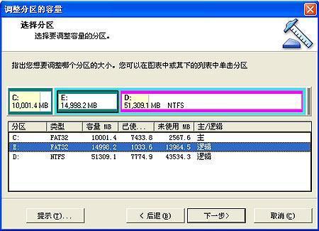 4TB硬盘内存，存储无限可能  第2张