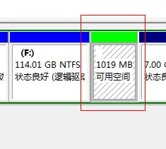 4TB硬盘内存，存储无限可能  第4张