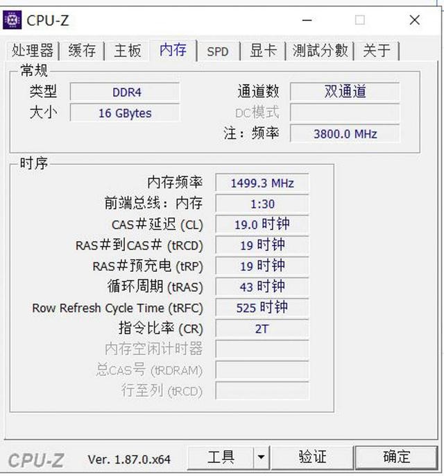 中频内存下的互补效果及760k超频测试  第2张