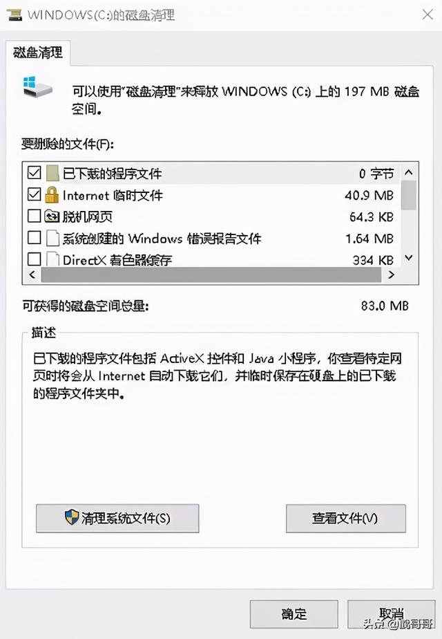 AMDX4750CPU：重塑互联网体验  第4张