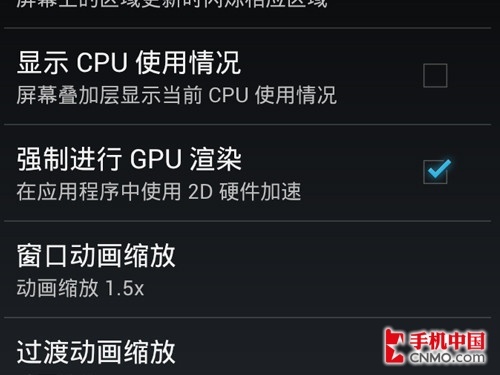 升级z170gaming内存，实现目标关键  第4张