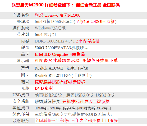 DDR4内存：速度与能效双提升  第4张