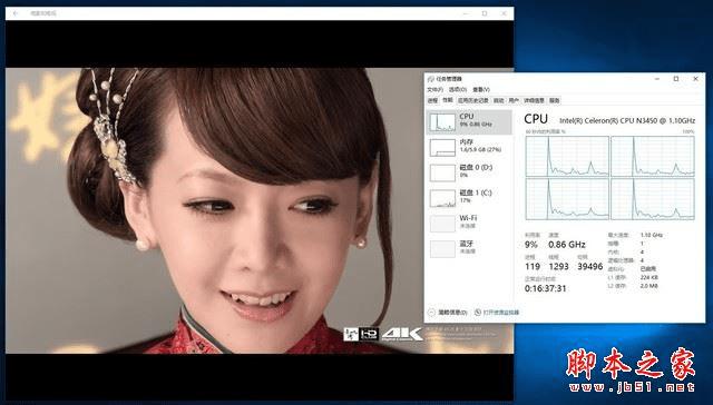 8GDDR4内存：性能之选  第1张