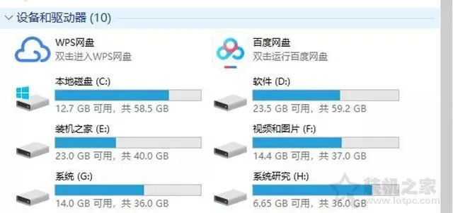 速度与容量并存：传统硬盘与固态硬盘的较量