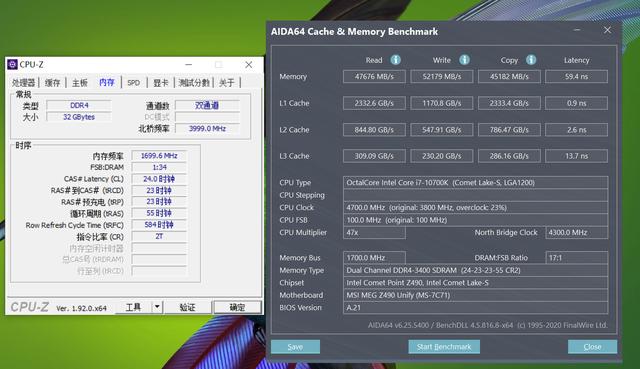 x99主板内存选择：3200MHz vs 2666MHz，究竟谁更值得入手？  第3张