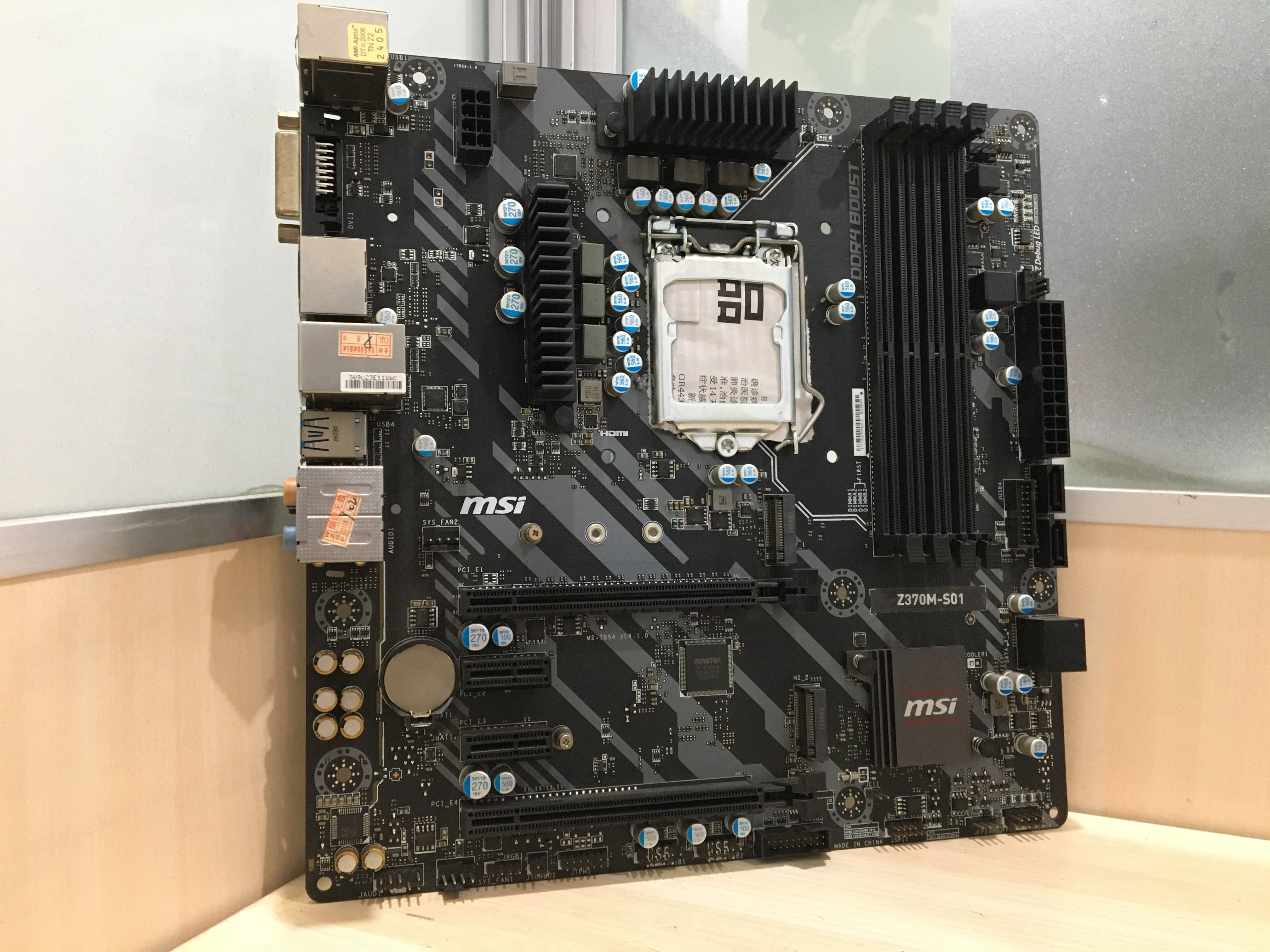 内存无压力！z170主板让你畅享超快速度  第5张