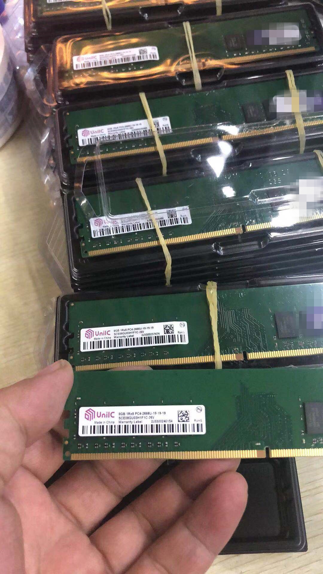 紫光国产DDR3内存震撼发布：性能超预期，读写速度提升20%  第1张