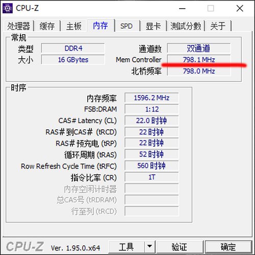 揭秘q9550选择内存：DDR2内存为首选，频率与容量需搭配合理，品牌和质量同样重要  第3张