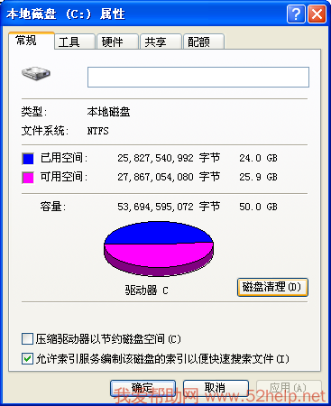 傲腾内存：性能狂飙、稳定如山，硬件工程师亲测推荐  第3张