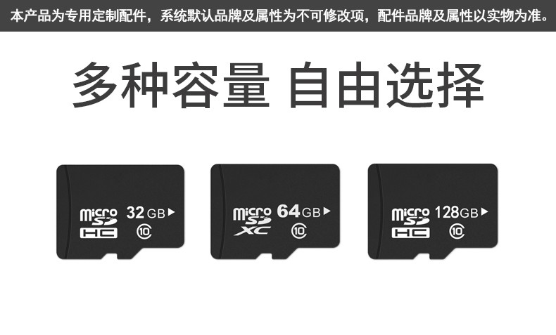 小白也能学会！轻松3步教你打开小米5x内存卡  第3张