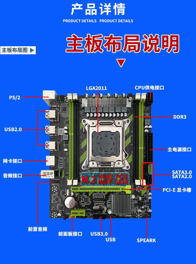 电脑性能提升攻略：b150主板、cpu和内存怎么选？  第6张