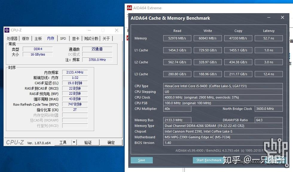 内存条：电脑性能提升的秘密武器  第2张