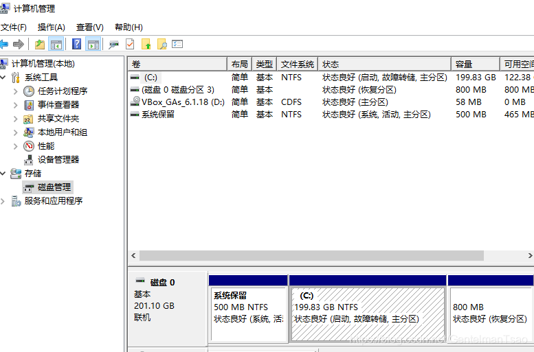 傲腾内存：硬盘之上的强大功能  第4张