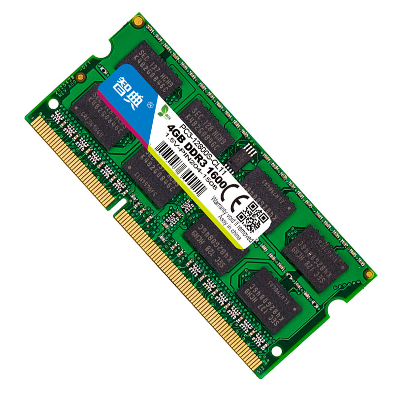 DDR42400内存：数据传输速度更快，带宽更高  第1张