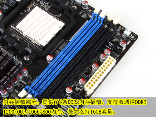 x299主板内存技巧：44lane内存的高效利用  第1张