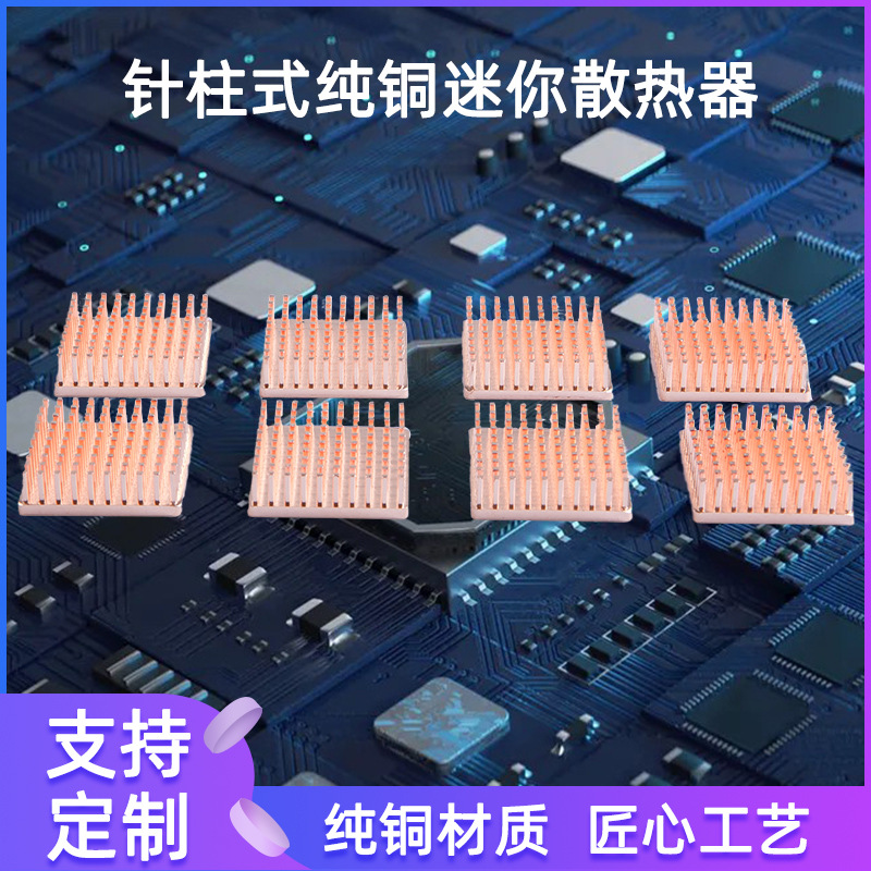 Ryzen处理器如何选择合适的内存？  第2张