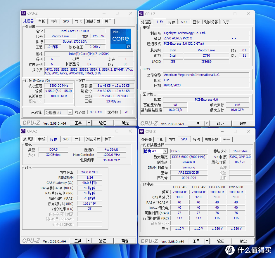 技嘉b85内存设置1600：性能对比，价格亲民，稳定性一流  第6张