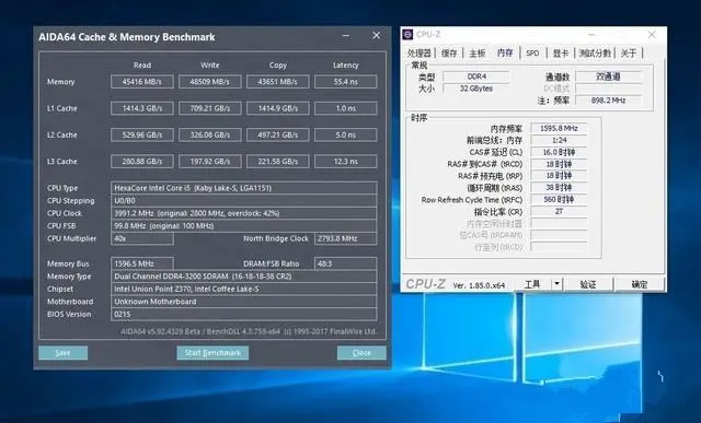 内存选择：8GB到64GB，如何在预算和性能之间取舍？  第2张