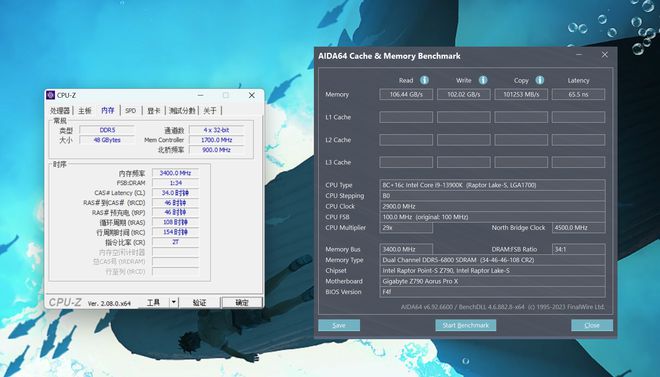 i7 4790k内存选择攻略：8GB够不够？16GB更香  第1张