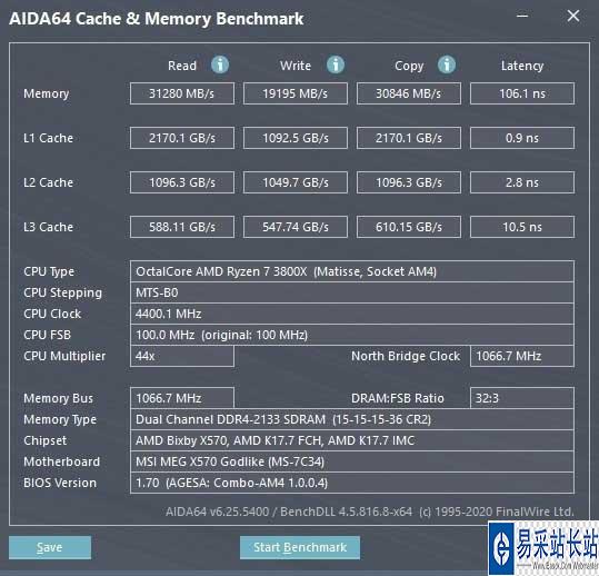 AMD锐龙内存，游戏办公两相宜  第6张