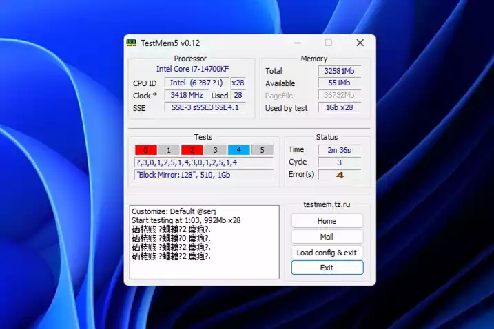 x299 sli plus主板内存性能评测：超强扩展性与高频率支持对比  第1张