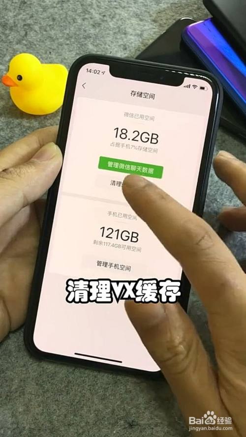 128GB硬盘内存：小而精致的选择  第4张