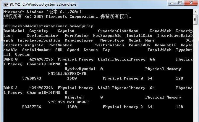 BIOS设置中如何进行M11H修改  第2张