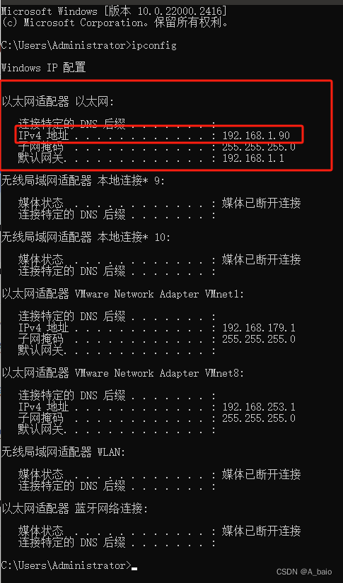 内存不够？游戏卡顿？教你三招解决内存不足问题  第3张