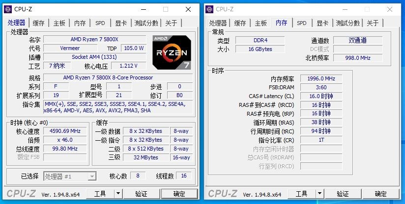 揭秘技嘉b85主板内存选择秘籍，看完你就懂了  第2张