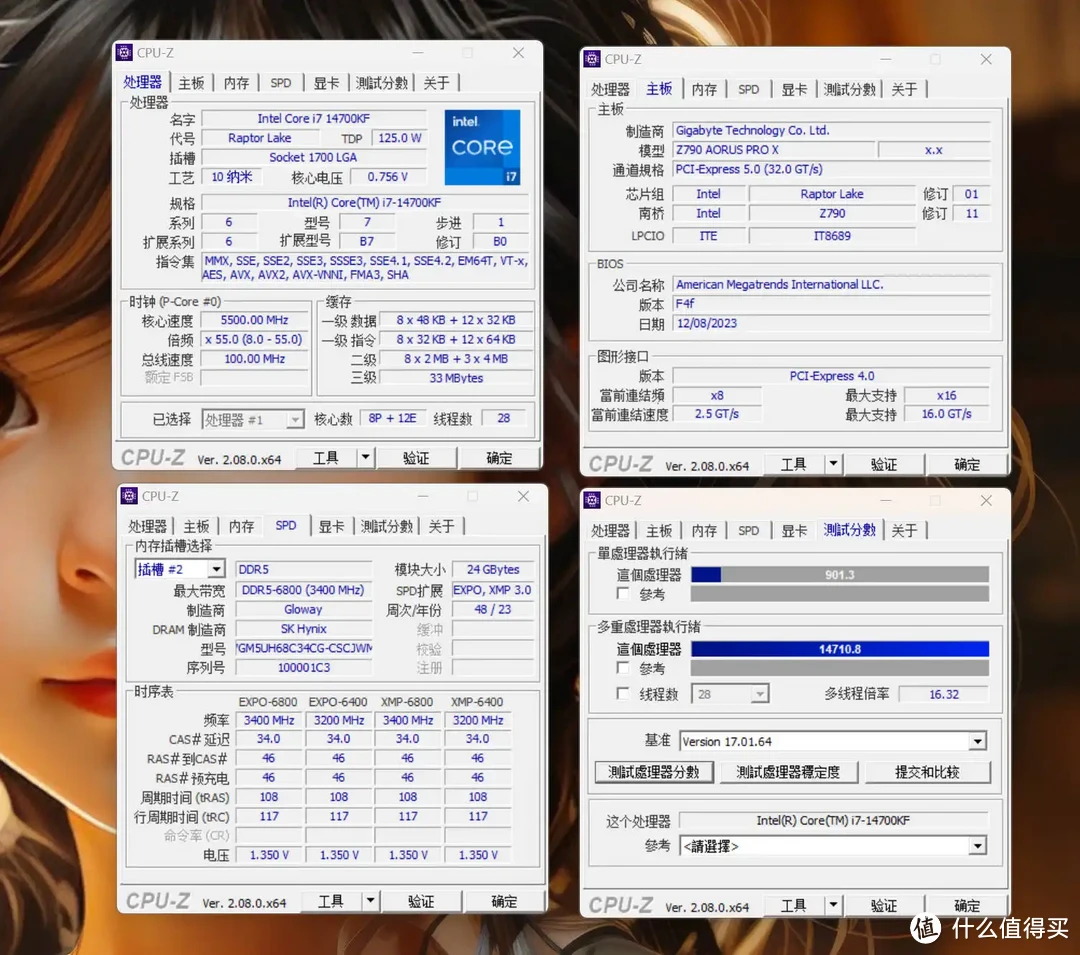 AMD内存评测大揭秘：Fury X系列超频性能震撼，游戏畅玩无忧  第1张