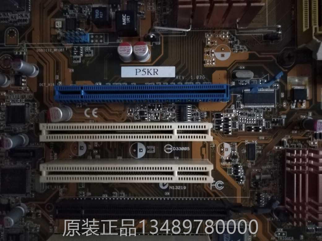 x99主板内存条插槽规则，轻度使用8GB够了，专业需求64GB更适合  第3张