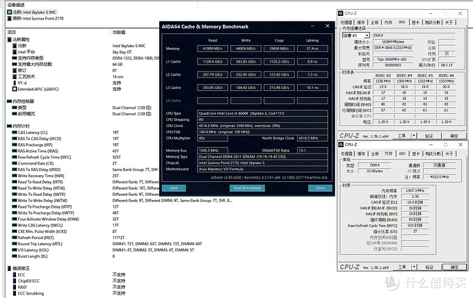 AMD CPU：性能卓越，兼容性强大，让你的电脑焕发新生  第1张