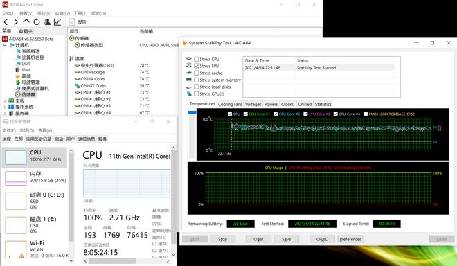 DDR3 vs DDR4内存：性能、兼容性、能耗和价格全方位对比  第1张