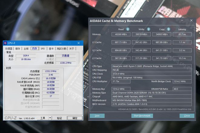 内存升级必备！x99-a内存ddr4 2133，性能稳定又强劲  第5张