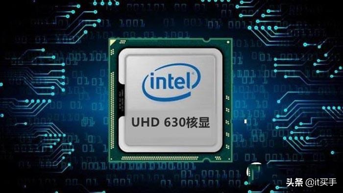 i7 4790K核显内存4G：超越想象的惊喜  第2张