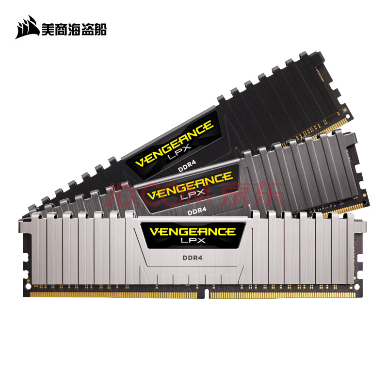 挑选ddr4内存：品牌特点与优势  第2张