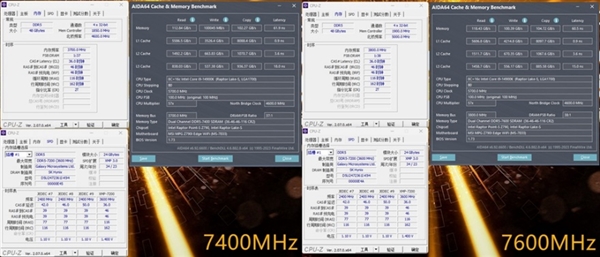 释放电脑潜能，感受闪耀之星的力量  第5张