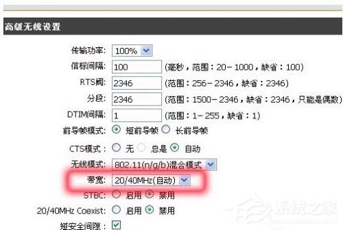 DDR3 1600内存，轻松应对多任务处理和畅玩游戏  第1张