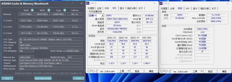 DDR3 1600内存，轻松应对多任务处理和畅玩游戏  第2张