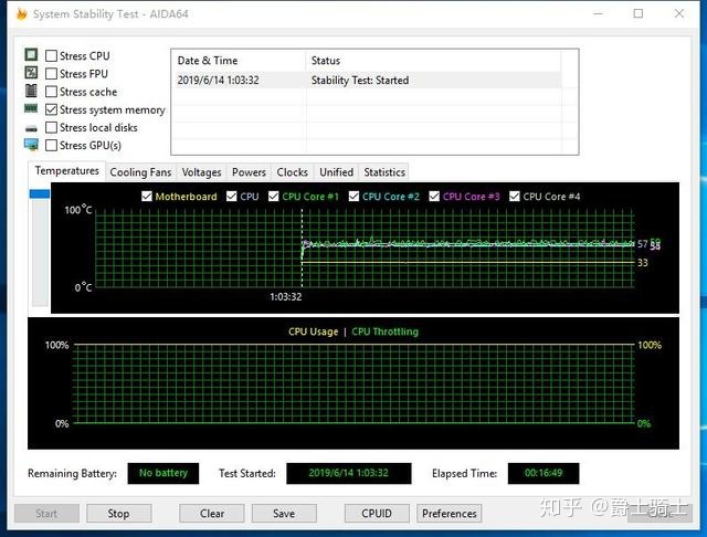 DDR3 1600内存，轻松应对多任务处理和畅玩游戏  第3张