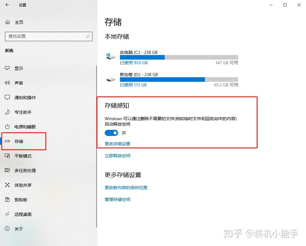 RAM vs ROM：内存大对决，速度与稳定性的较量  第1张